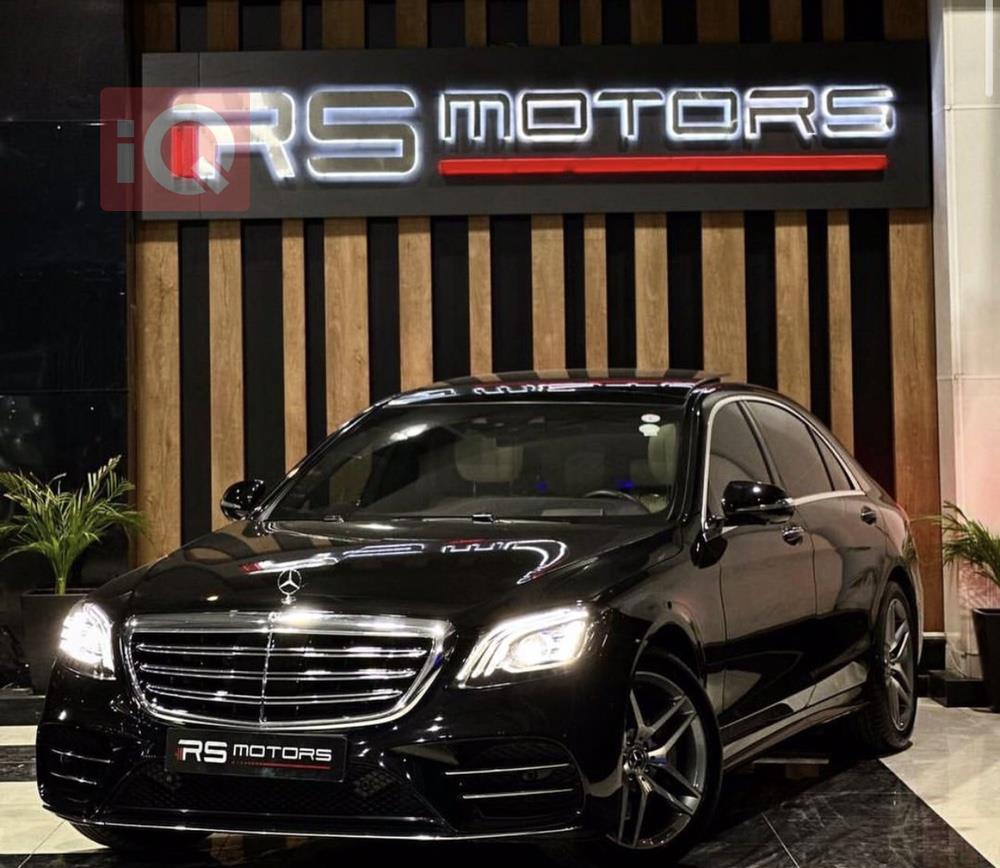 مێرسێدس بێنز S-Class